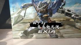 h国产,文化交融与现代化发展的独特轨迹